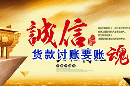 民间借贷失利后的后果有哪些？